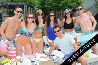 Summer Set Saturdays At Montauk Beach House Featuring 