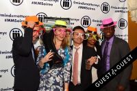 The 2015 MINDS MATTER Of New York City Soiree #189