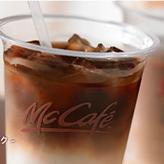 McDonald's McCafe