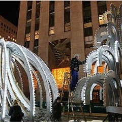 Steel Fountain In Rockefeller