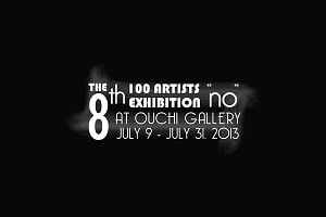 The 8th 100 Artists Exhibition