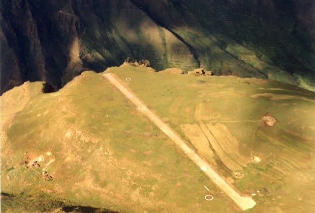 Matekane Air Strip 