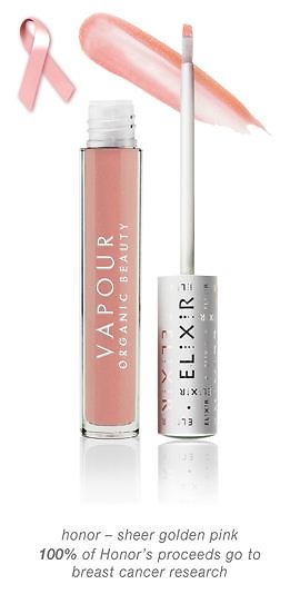 Elixir Plumping Lip Gloss