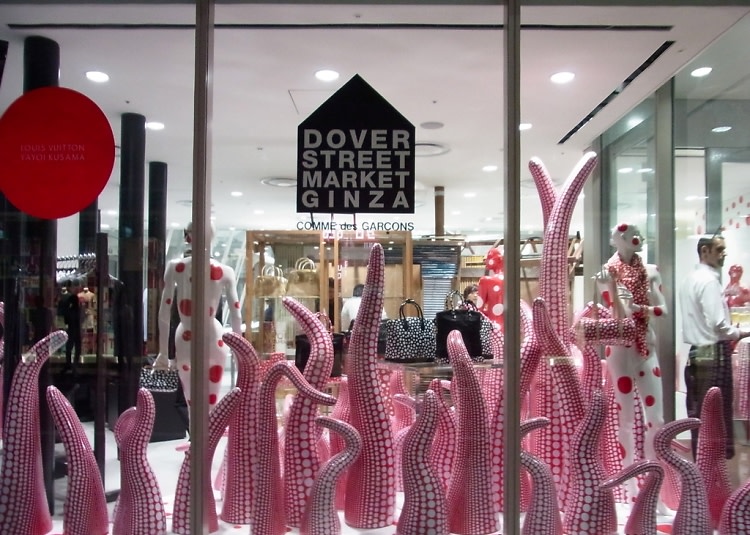 Dover Street Market Tokyo