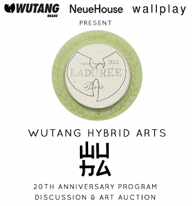 WuTang Brand, Neuehouse and Wallplay present Wutang Hybrid Arts 