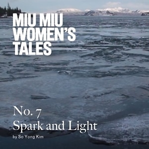  Miu Miu presents the Women's Tales Premiere