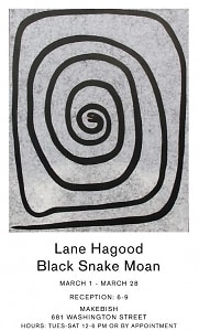 Lane Hagood Black Snake Moan Reception