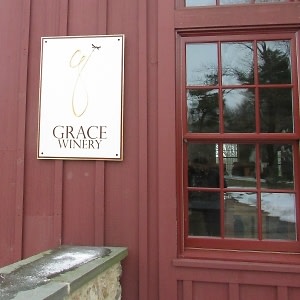 Grace Winery At Sweetwater Farms