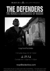 BLKFLM & SHNY Gallery Presents The Defenders Exhibition