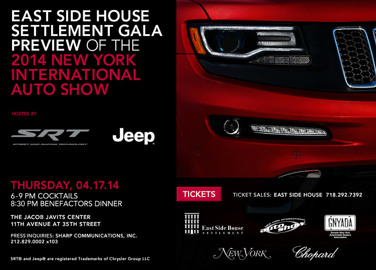 East Side House Gala Preview of NY Auto Show