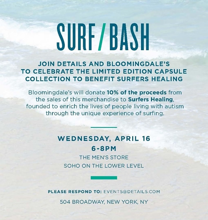 Surf Bash at Bloomingdale's Soho