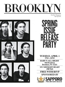 Brooklyn Magazine's Spring Issue Release Party 