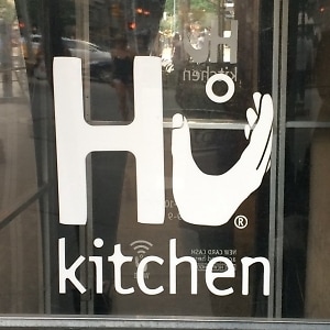 hu kitchen 
