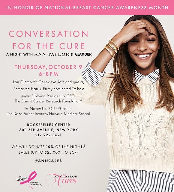 Glamour & Ann Taylor Host Conversation For The Cure