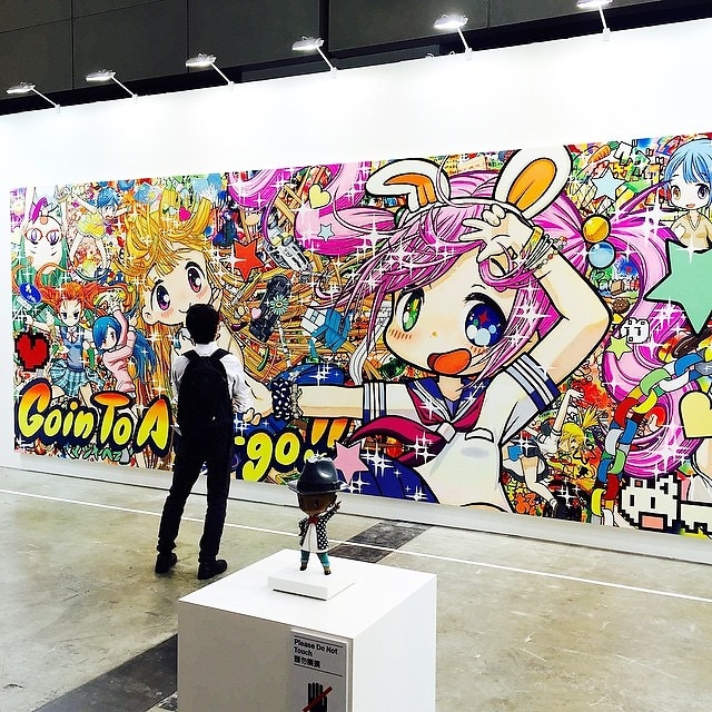 Art Basel Hong Kong