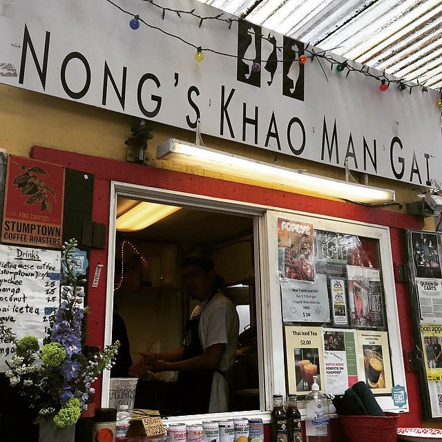 Nong's Khao Man Gai