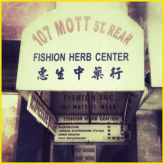 Fishion herb center
