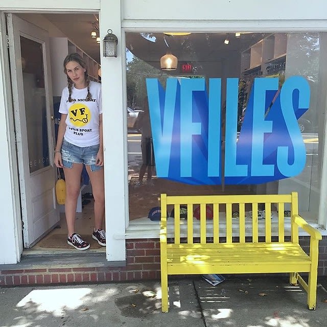 vfiles