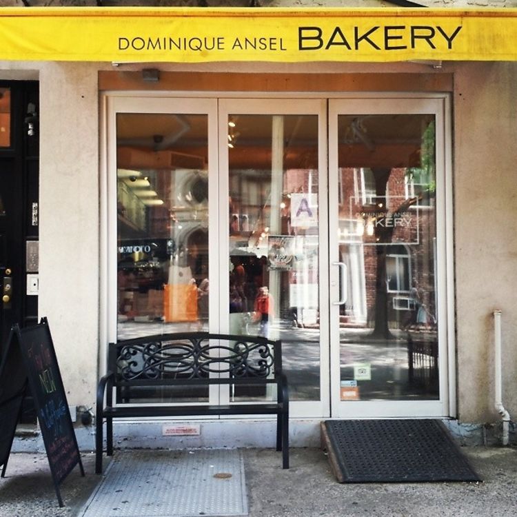 Пекарня Dominique Ansel Bakery