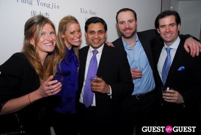 Pre- Armory Show & Asia Week VIP Reception