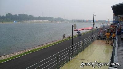 Shunyi Rowing Venue