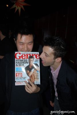andrew der in Genre Magazine Holiday Party