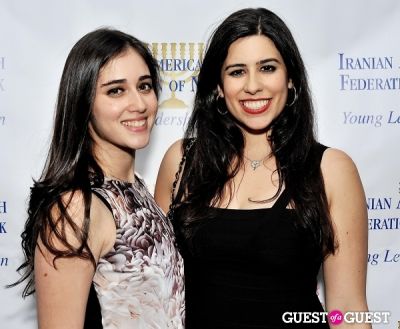 ashley emrani in IAJF 12th Ann. Gala Young Leadership Division After Party