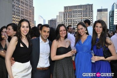 emmy salama-caro in AFTAM Young Patron's Rooftop SOIREE