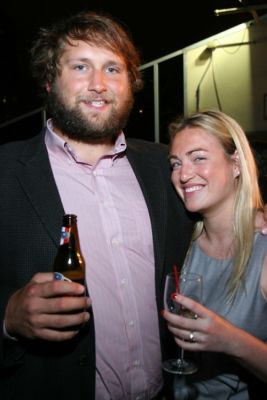 jim james in New Friends of Cooke Summer Soiree