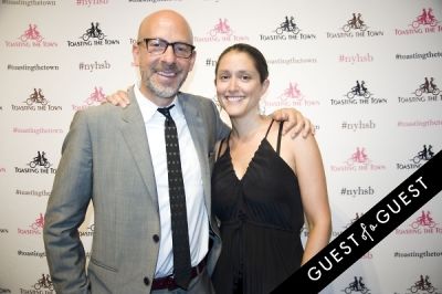 joshua seftel-erika-frankel in Toasting the Town Presents the First Annual New York Heritage Salon & Bounty