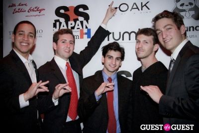 harris trock in S.O.S. Japan 1 Oak Fundraiser