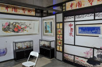 Elegance Changzhou Art Exhibition Reception #20