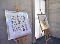 Elegance Changzhou Art Exhibition Reception #204