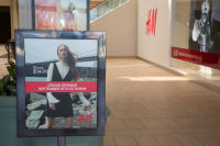 H&M Store Opening at The Shops at Montebello #6
