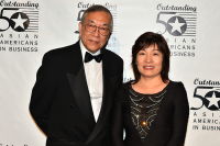 The 16th Annual Outstanding 50 Asian Americans In Business Awards Dinner Gala #136