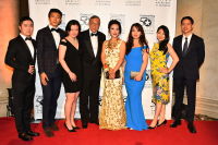 The 16th Annual Outstanding 50 Asian Americans In Business Awards Dinner Gala #138