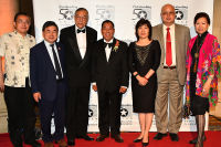 The 16th Annual Outstanding 50 Asian Americans In Business Awards Dinner Gala #163
