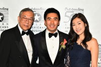 The 16th Annual Outstanding 50 Asian Americans In Business Awards Dinner Gala #175