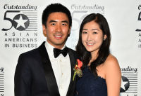 The 16th Annual Outstanding 50 Asian Americans In Business Awards Dinner Gala #176