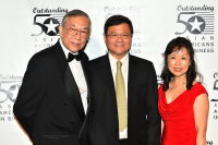 The 16th Annual Outstanding 50 Asian Americans In Business Awards Dinner Gala #174