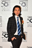 The 16th Annual Outstanding 50 Asian Americans In Business Awards Dinner Gala #216