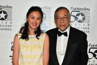 The 16th Annual Outstanding 50 Asian Americans In Business Awards Dinner Gala #225