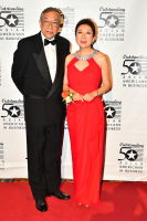 The 16th Annual Outstanding 50 Asian Americans In Business Awards Dinner Gala #242