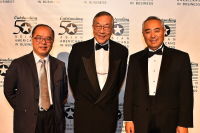 The 16th Annual Outstanding 50 Asian Americans In Business Awards Dinner Gala #40