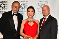 The 16th Annual Outstanding 50 Asian Americans In Business Awards Dinner Gala #241