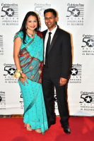 The 16th Annual Outstanding 50 Asian Americans In Business Awards Dinner Gala #247