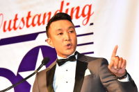 The 16th Annual Outstanding 50 Asian Americans In Business Awards Dinner Gala #260