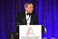 The 16th Annual Outstanding 50 Asian Americans In Business Awards Dinner Gala #271