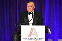 The 16th Annual Outstanding 50 Asian Americans In Business Awards Dinner Gala #268