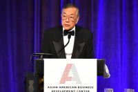 The 16th Annual Outstanding 50 Asian Americans In Business Awards Dinner Gala #275